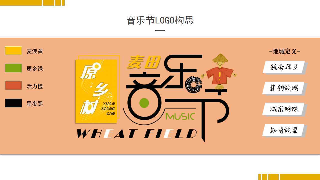 鼎盛华景影视持续拓展国际文化交流合作